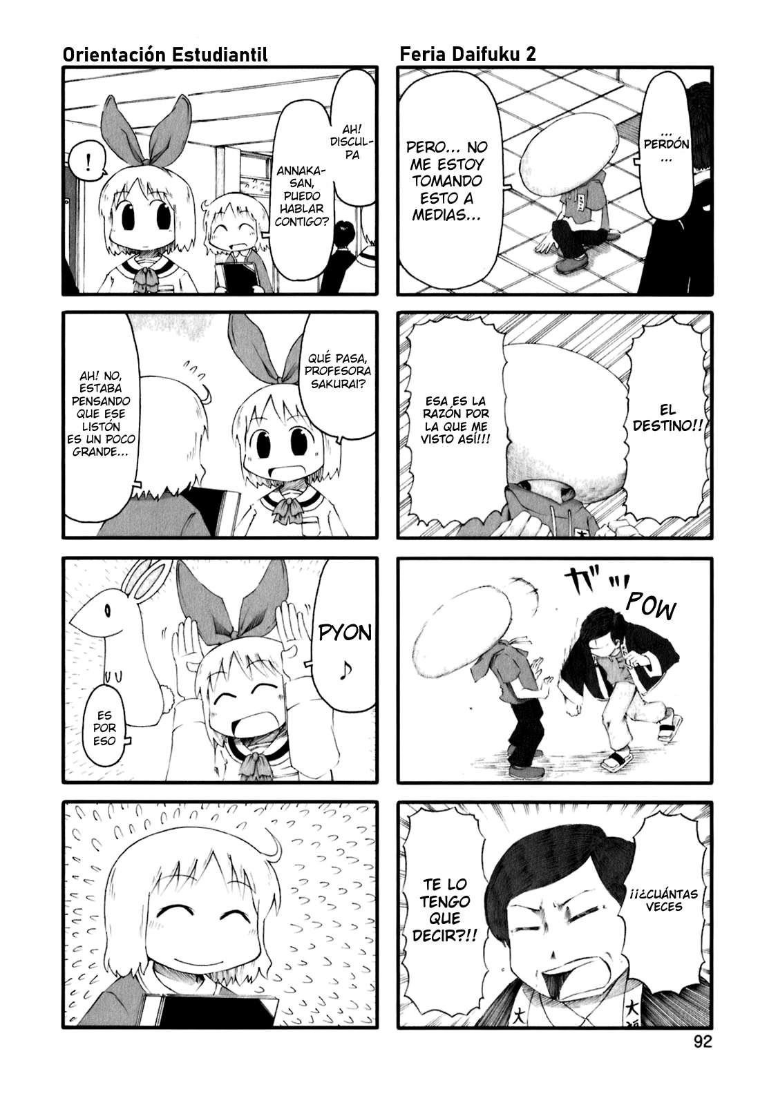 Read Nichijou (es) Manga Online
