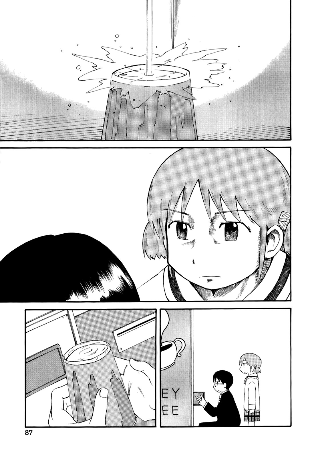 Read Nichijou (es) Manga Online