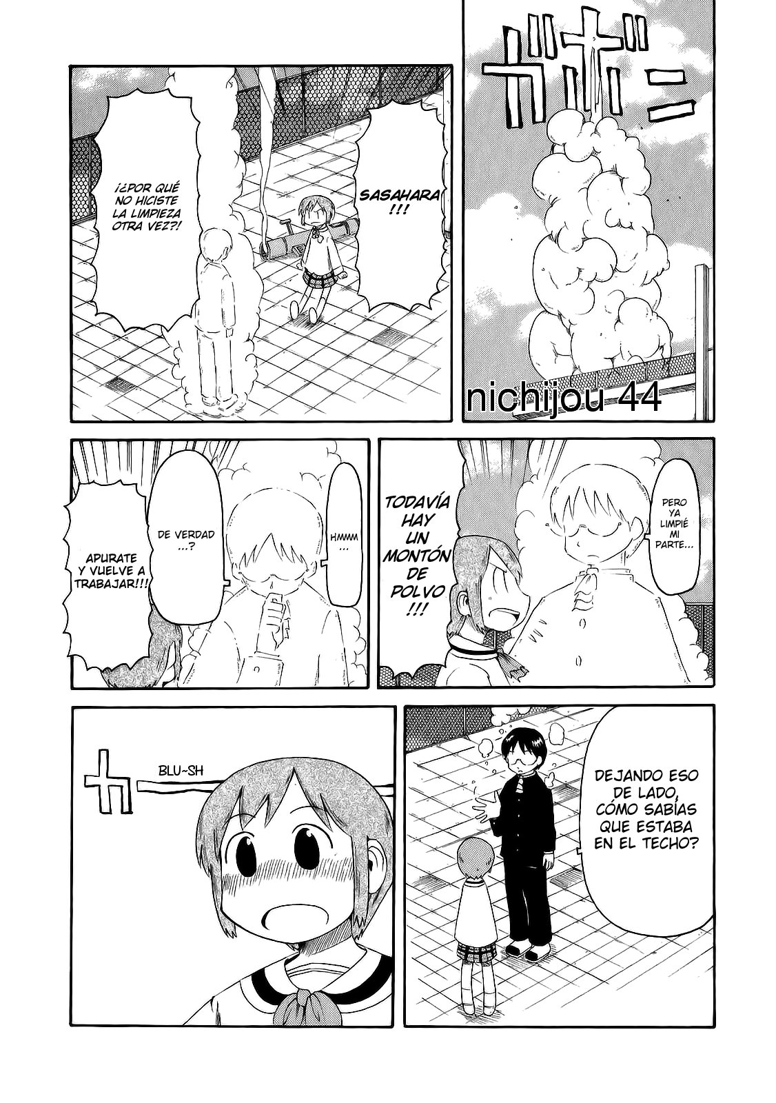 Read Nichijou (es) Manga Online