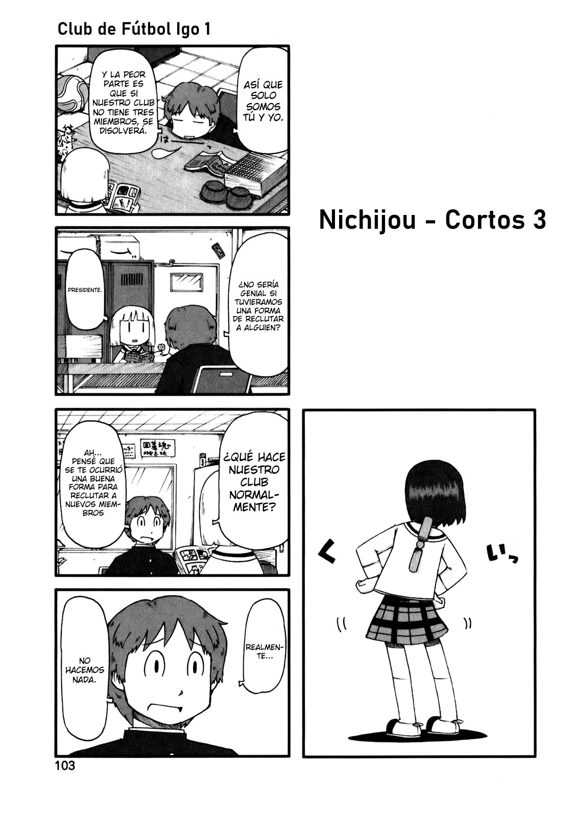 Read Nichijou (es) Manga Online