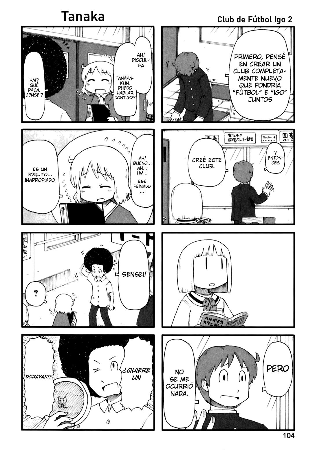 Read Nichijou (es) Manga Online