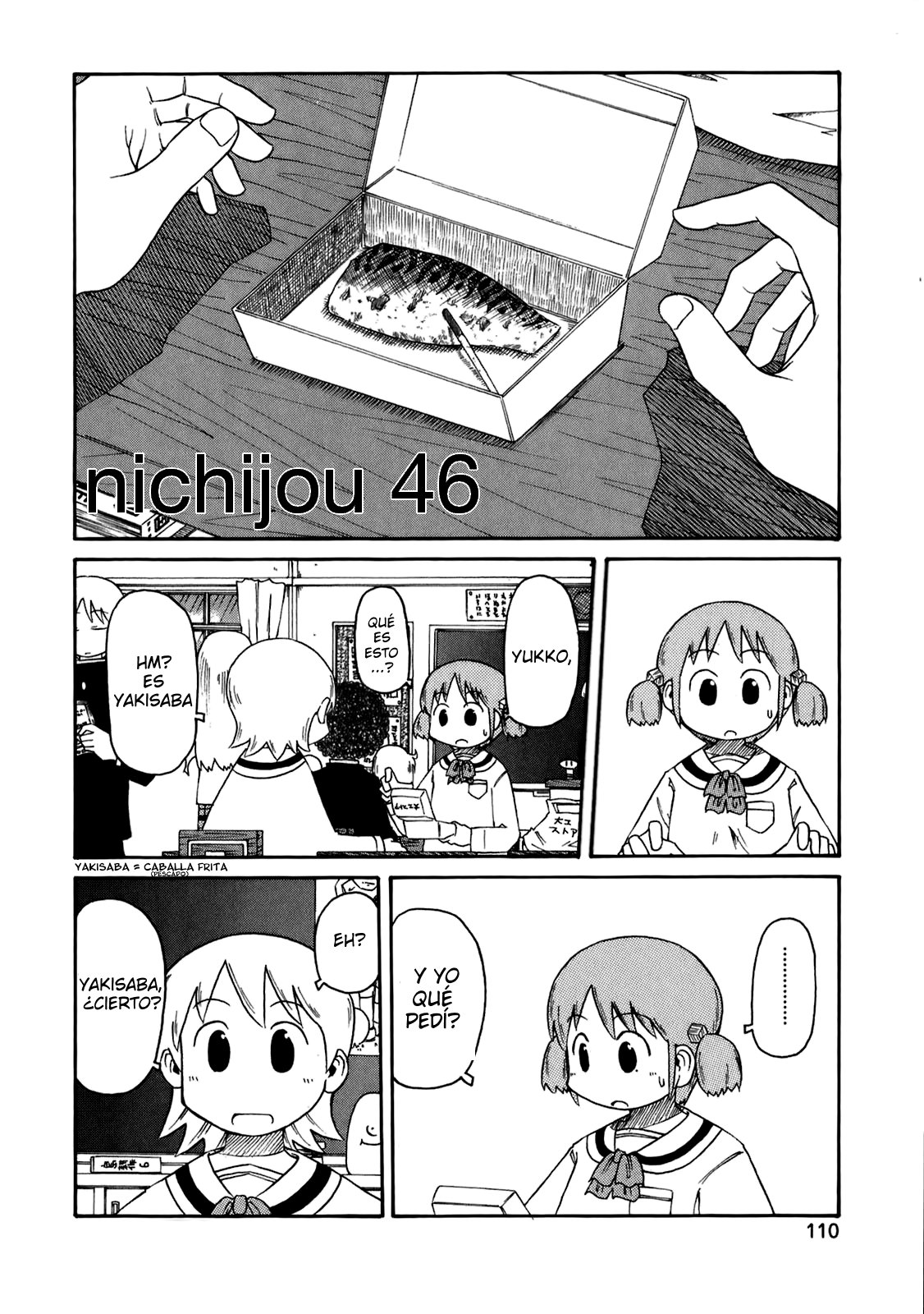 Read Nichijou (es) Manga Online