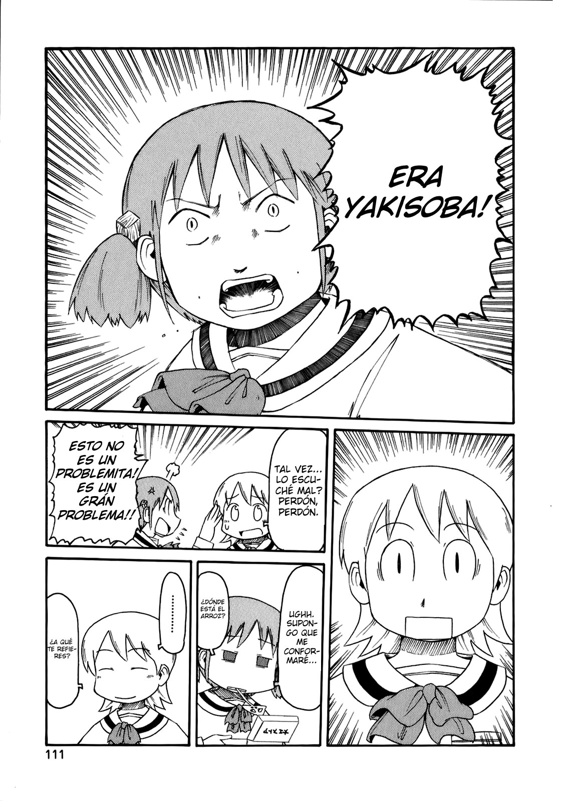 Read Nichijou (es) Manga Online