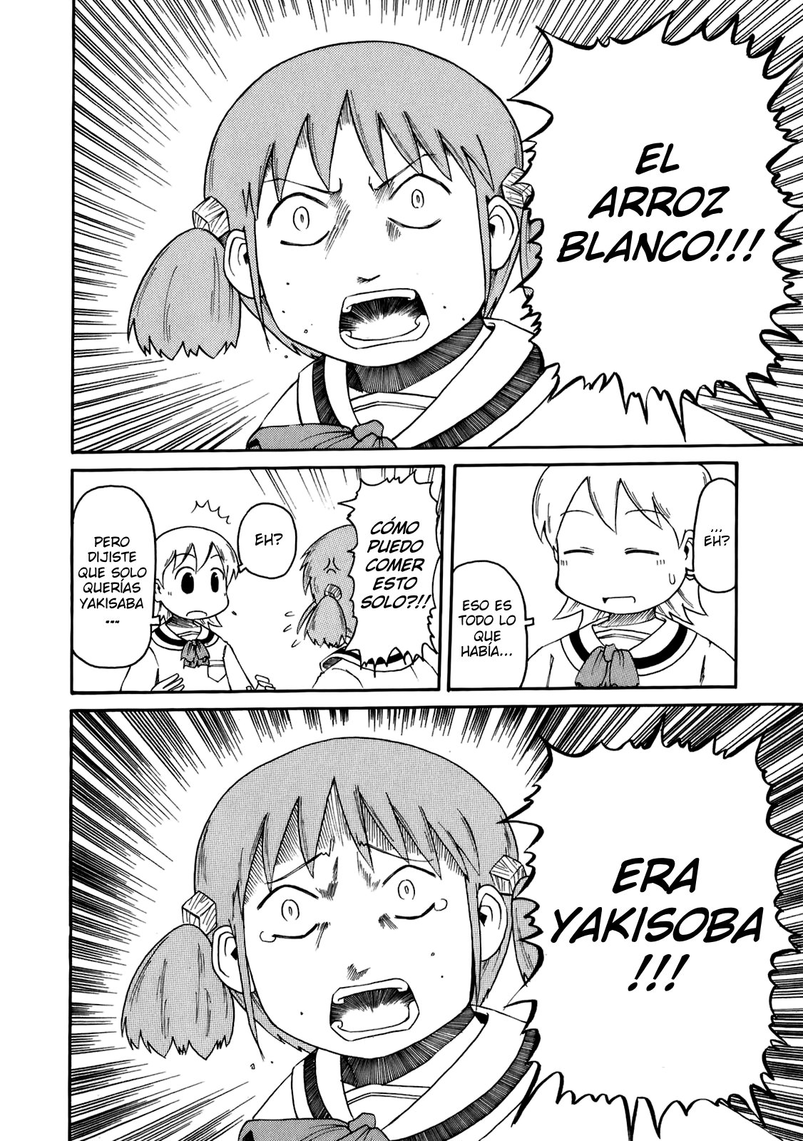 Read Nichijou (es) Manga Online