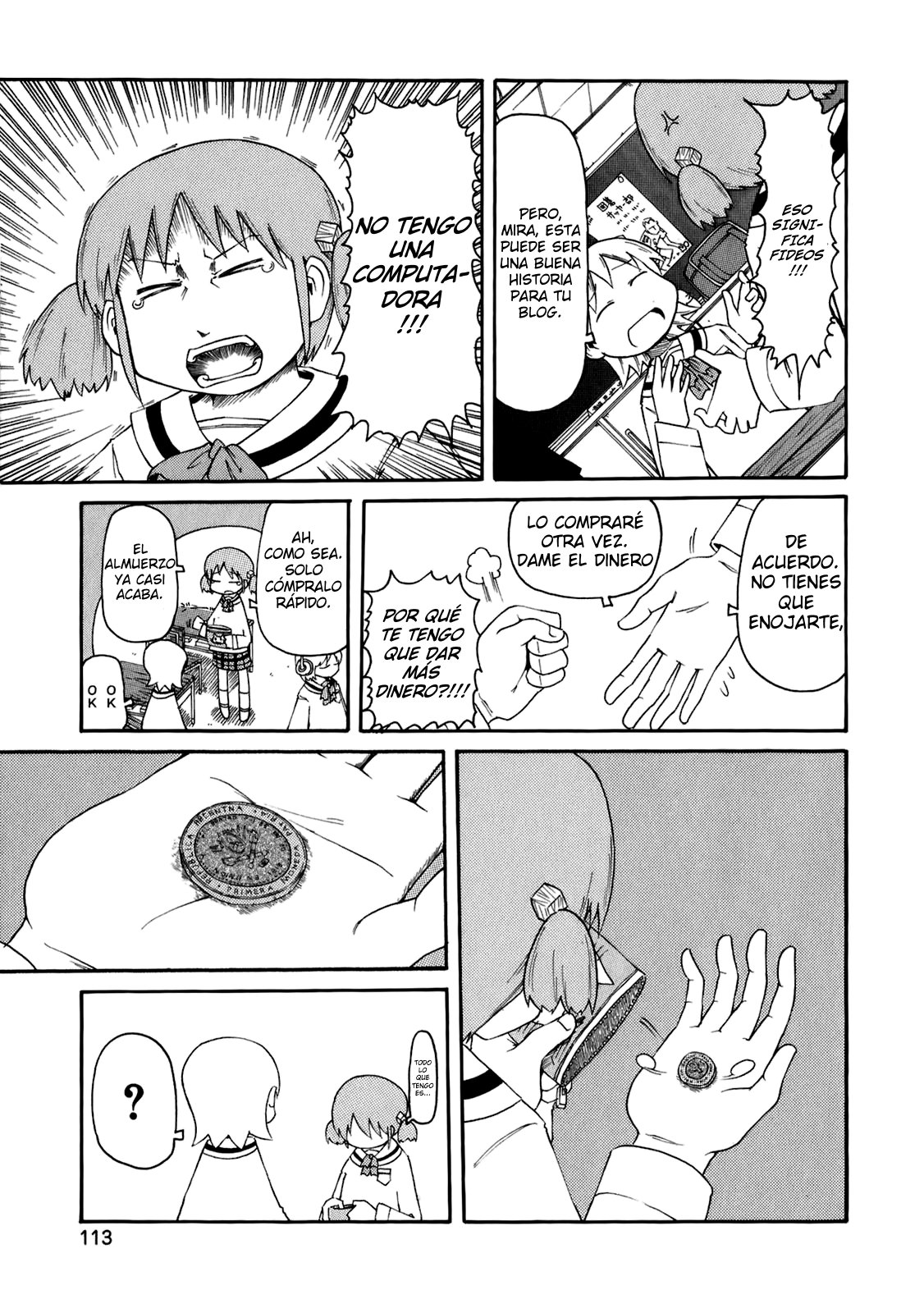 Read Nichijou (es) Manga Online