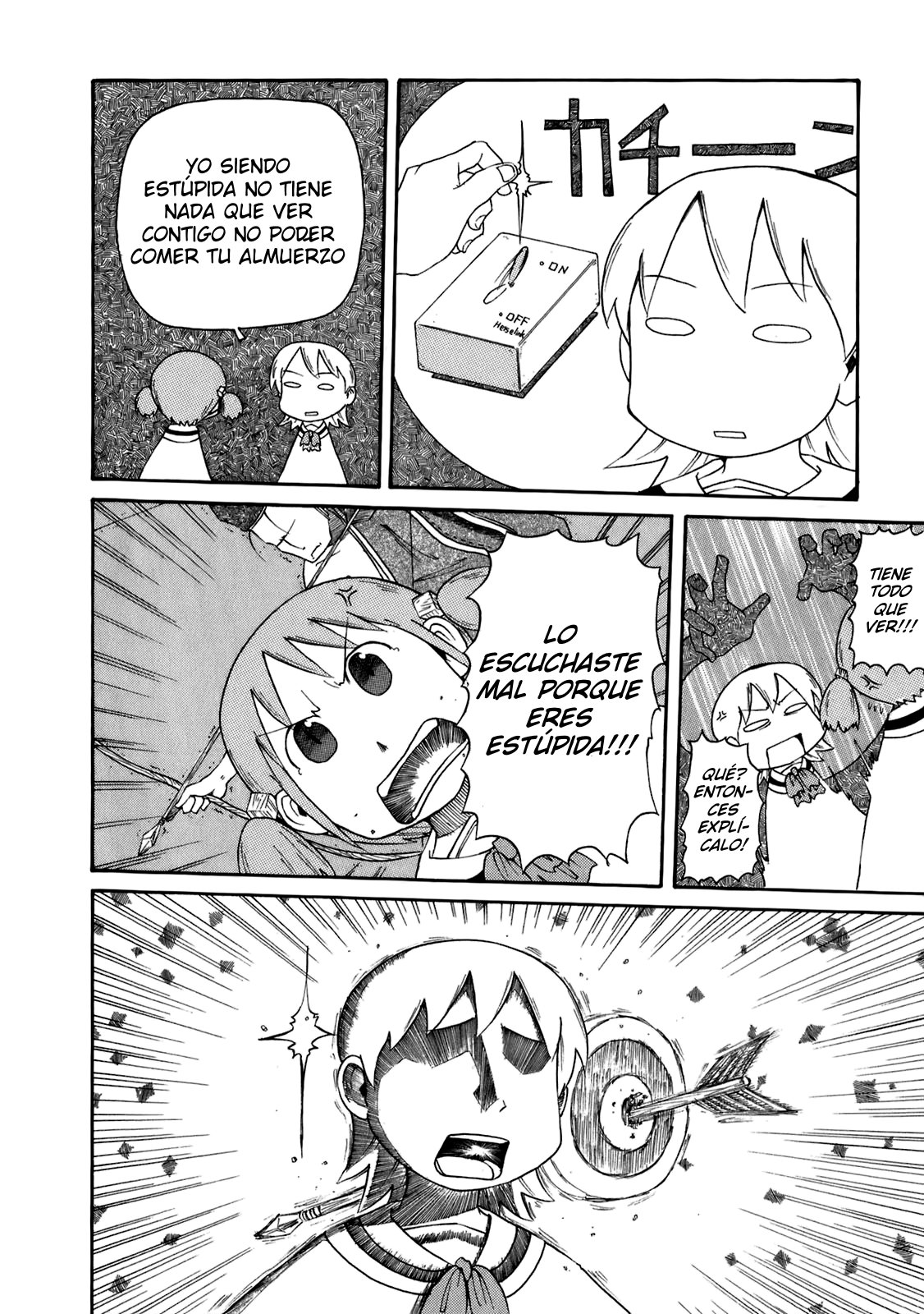 Read Nichijou (es) Manga Online
