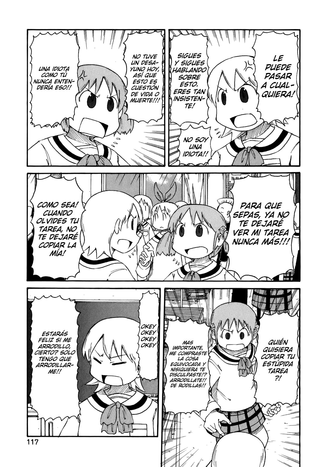 Read Nichijou (es) Manga Online