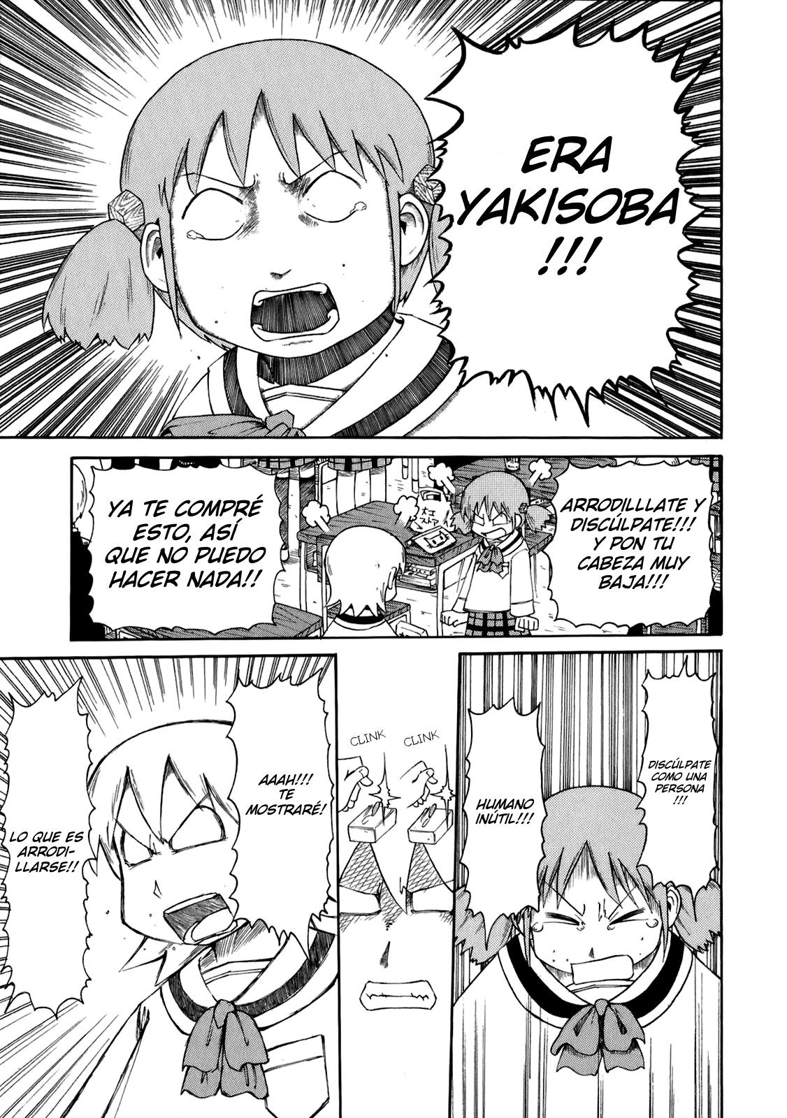 Read Nichijou (es) Manga Online