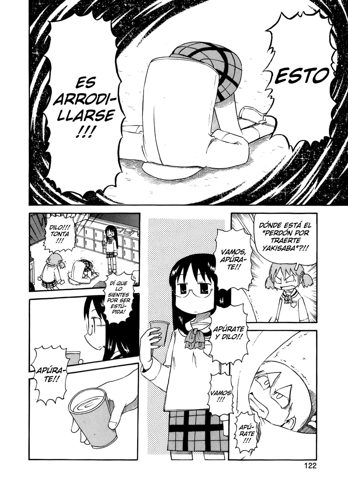 Read Nichijou (es) Manga Online