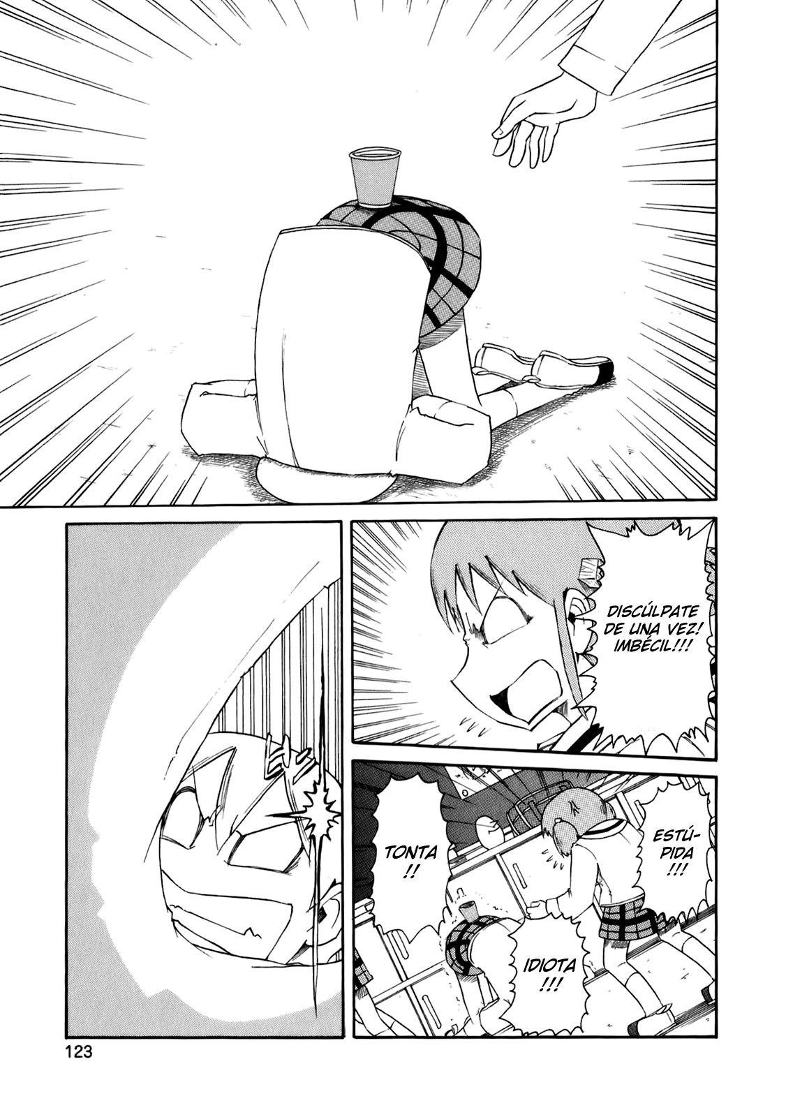 Read Nichijou (es) Manga Online