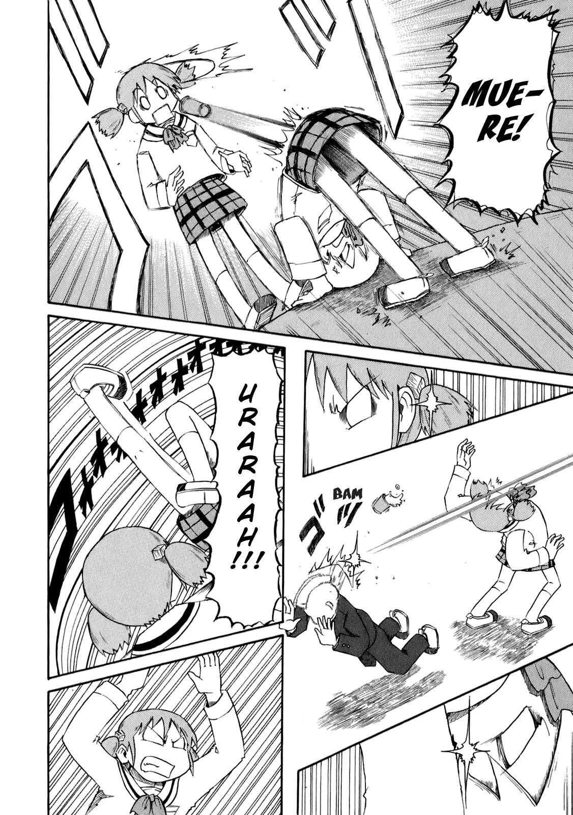 Read Nichijou (es) Manga Online
