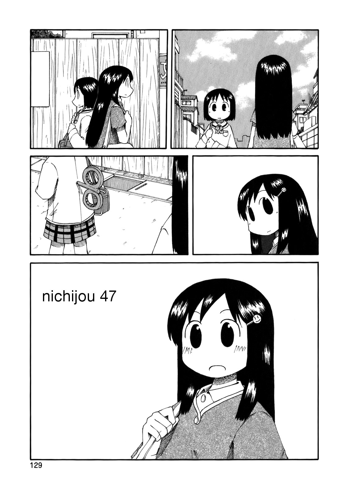 Read Nichijou (es) Manga Online