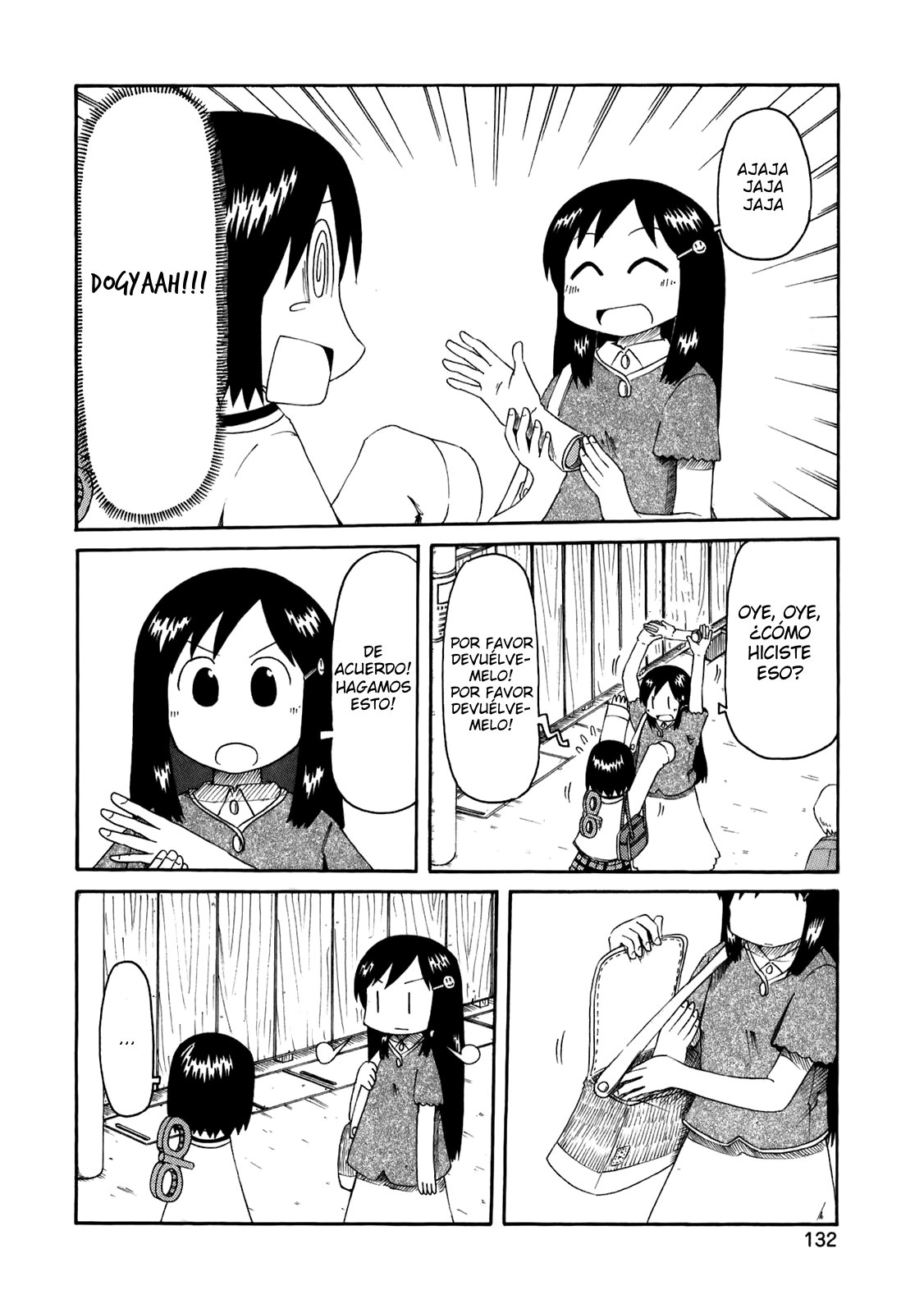 Read Nichijou (es) Manga Online