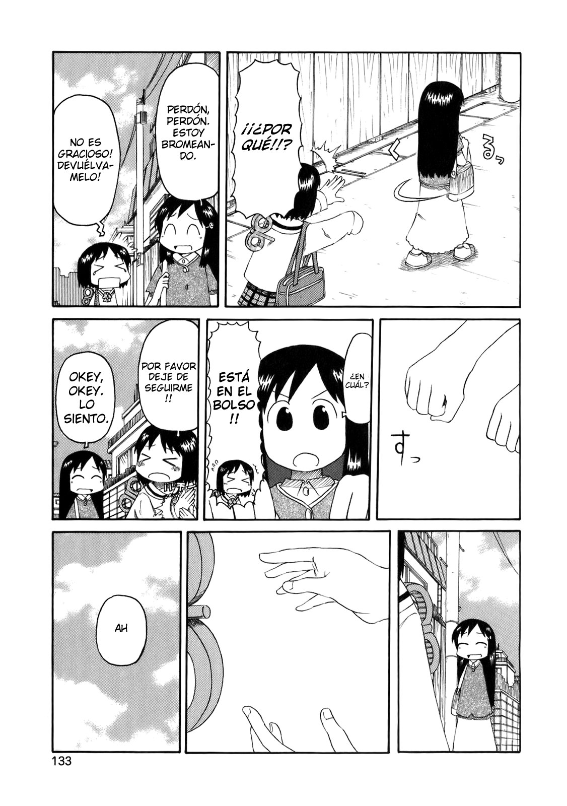 Read Nichijou (es) Manga Online