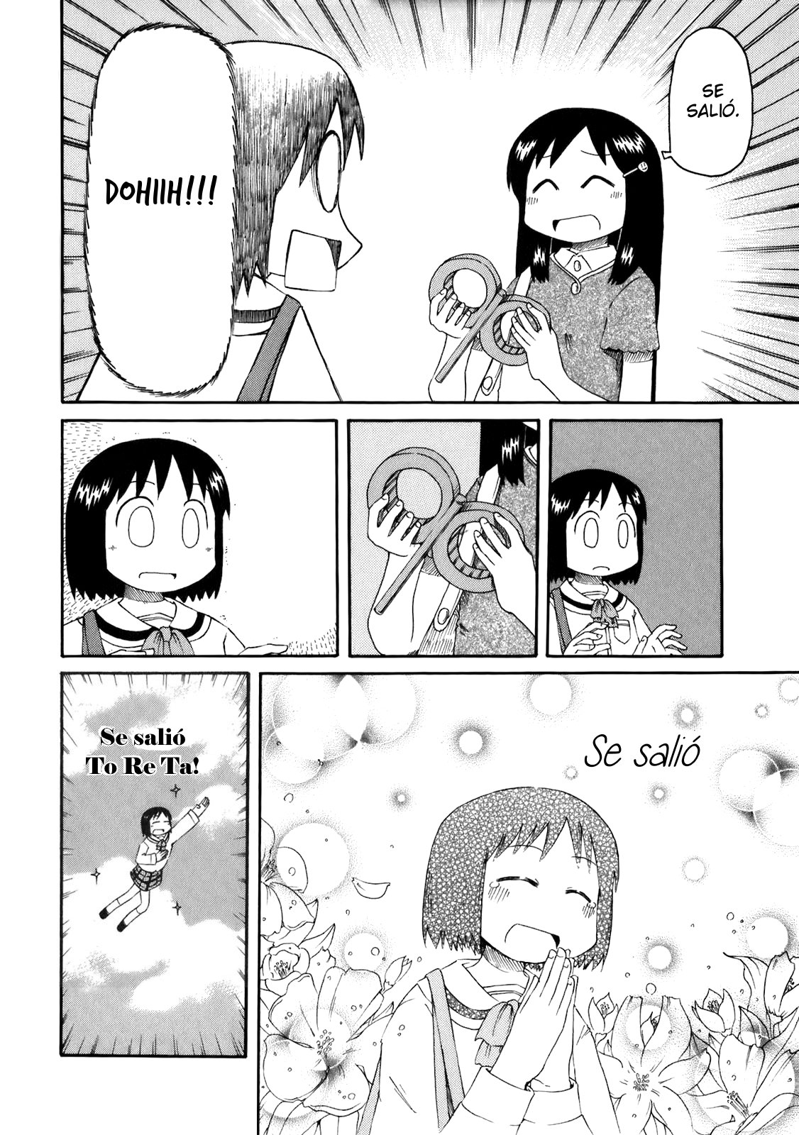 Read Nichijou (es) Manga Online