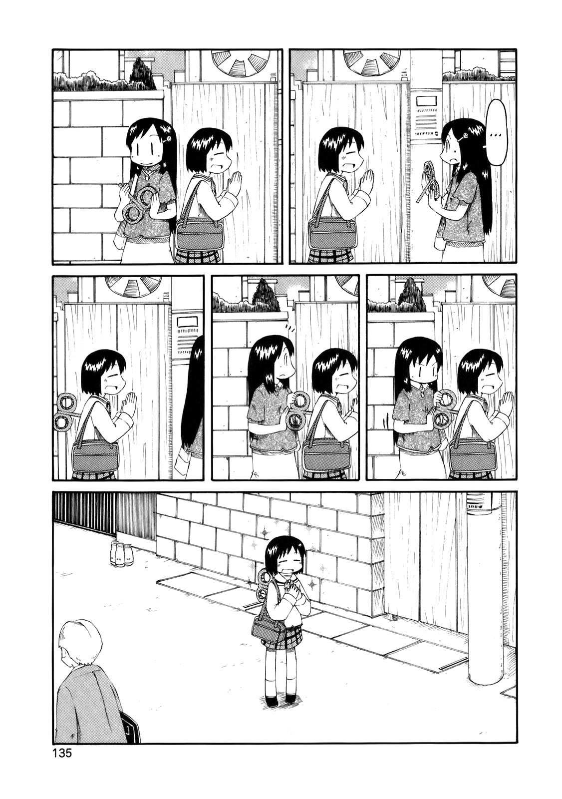 Read Nichijou (es) Manga Online