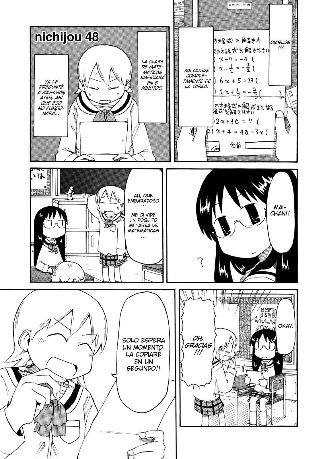 Read Nichijou (es) Manga Online
