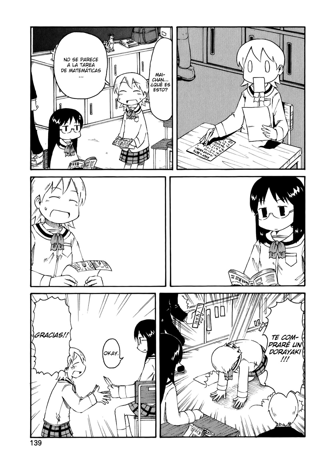 Read Nichijou (es) Manga Online