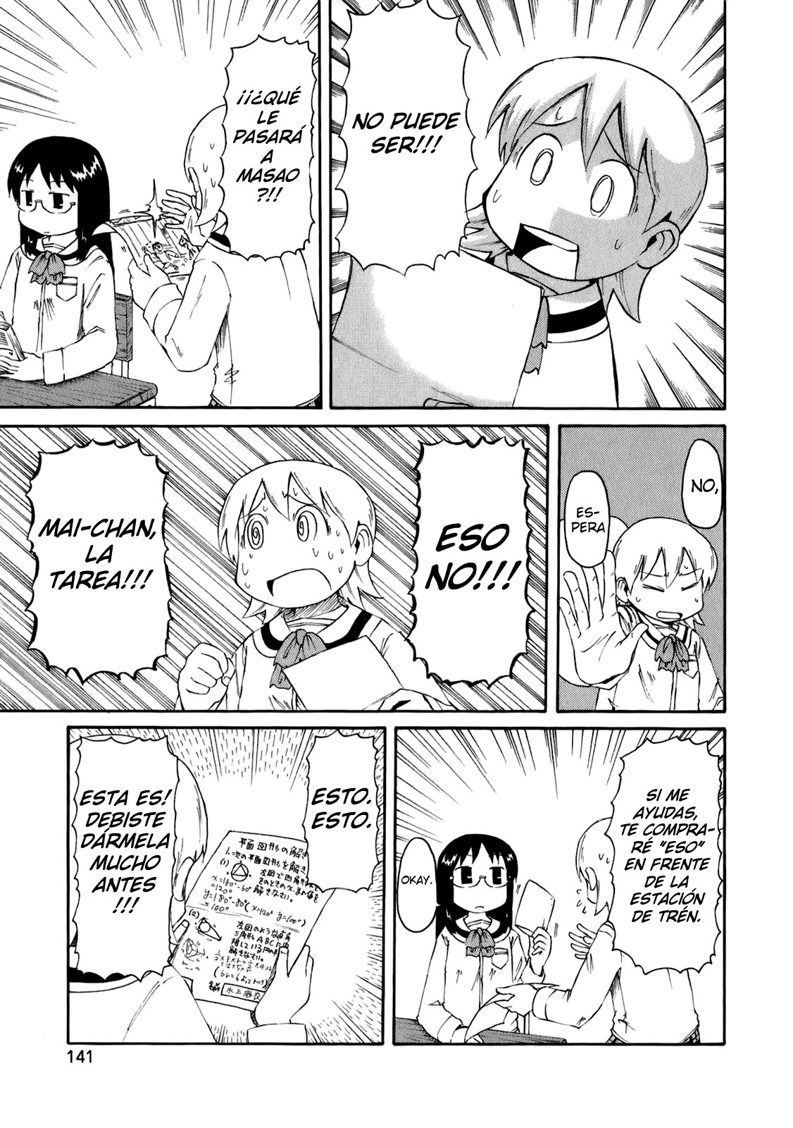 Read Nichijou (es) Manga Online
