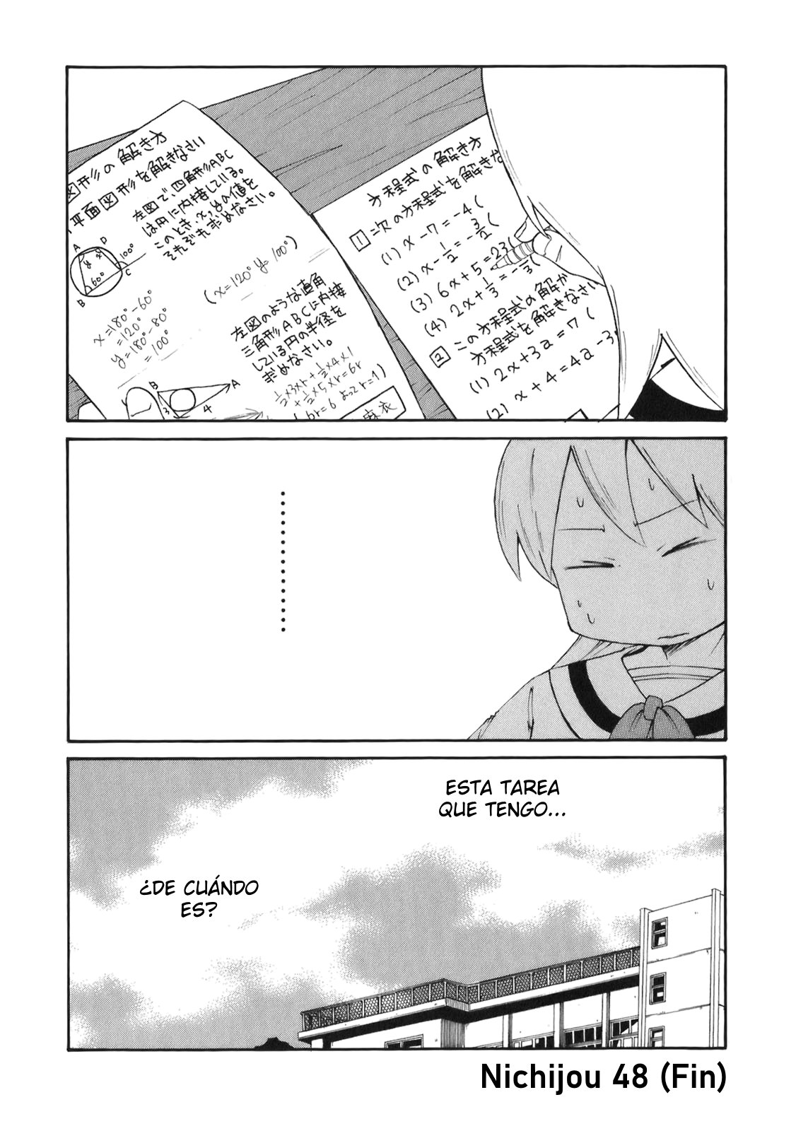 Read Nichijou (es) Manga Online