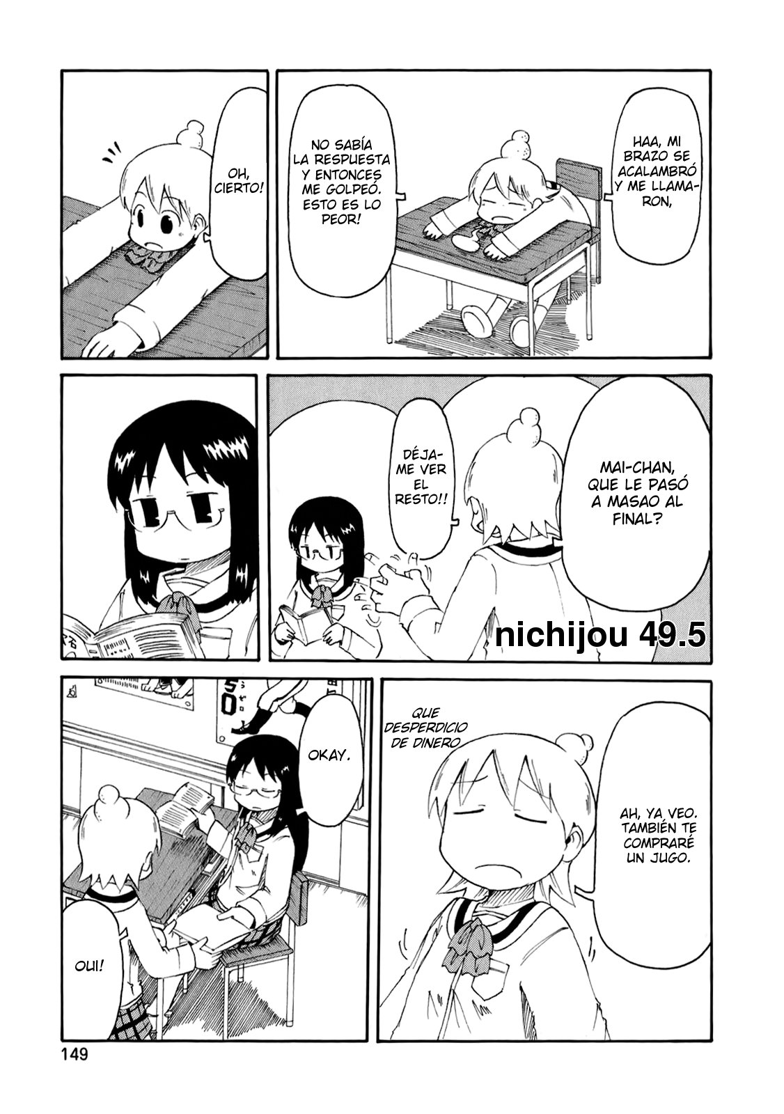 Read Nichijou (es) Manga Online