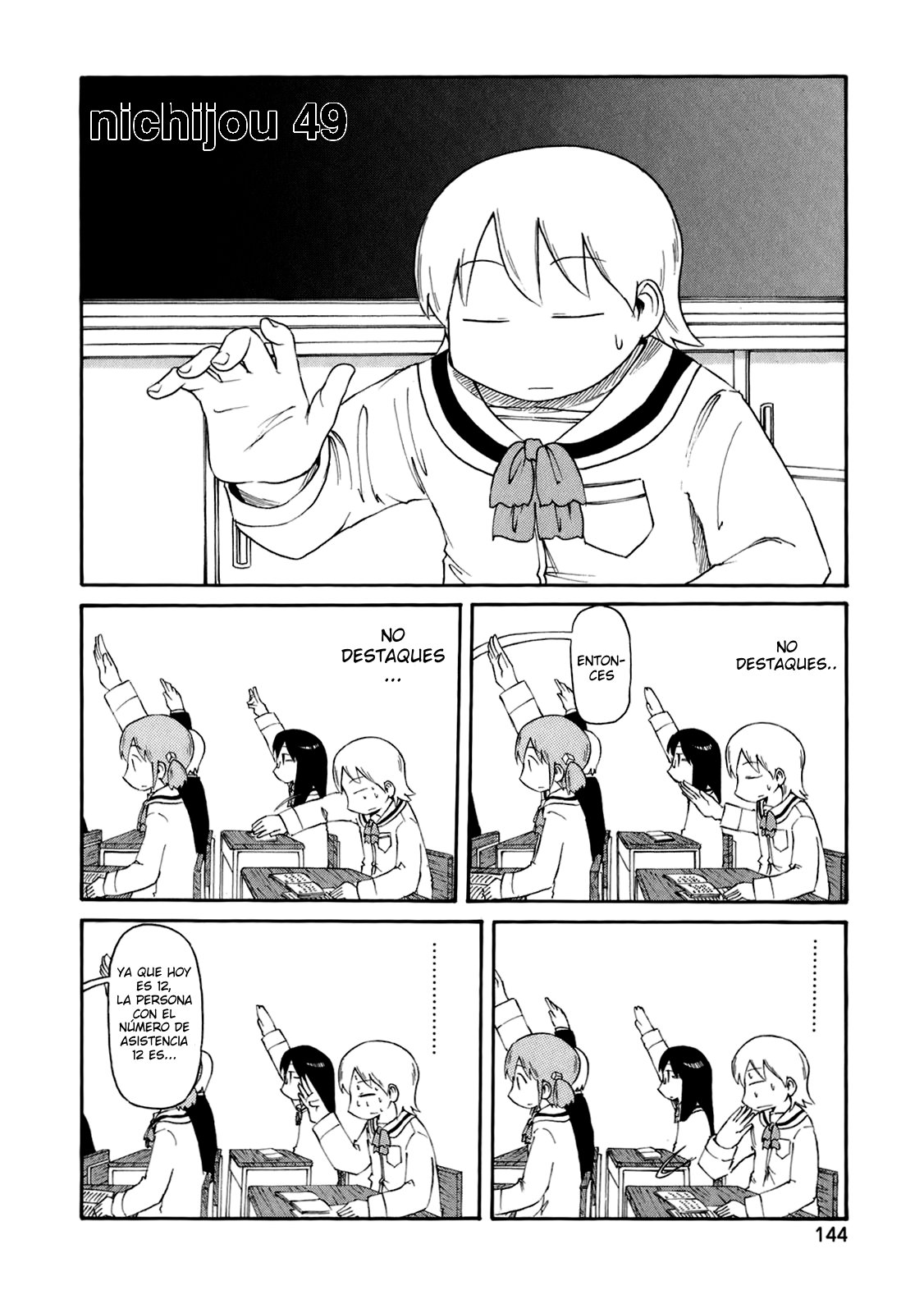 Read Nichijou (es) Manga Online
