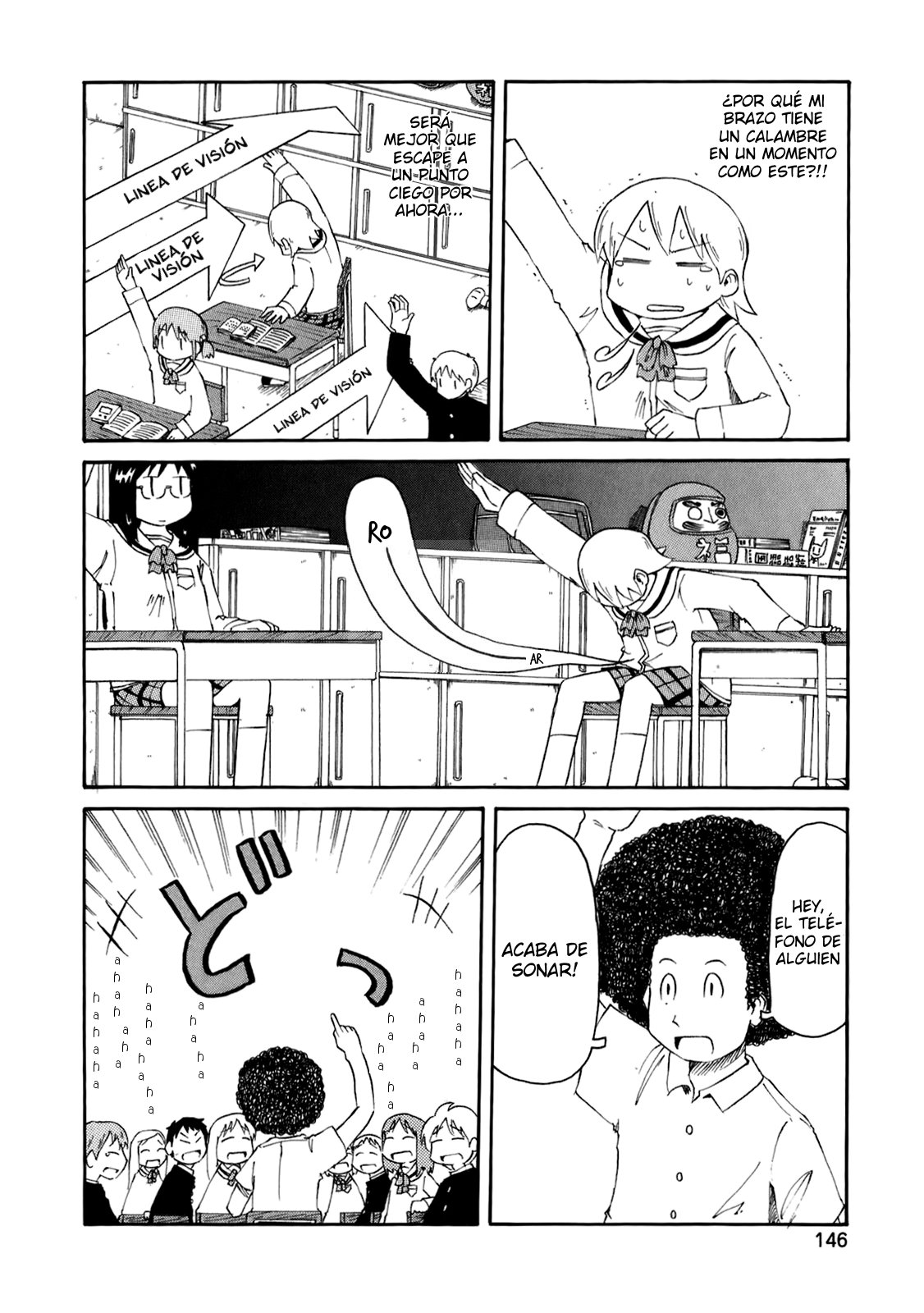 Read Nichijou (es) Manga Online