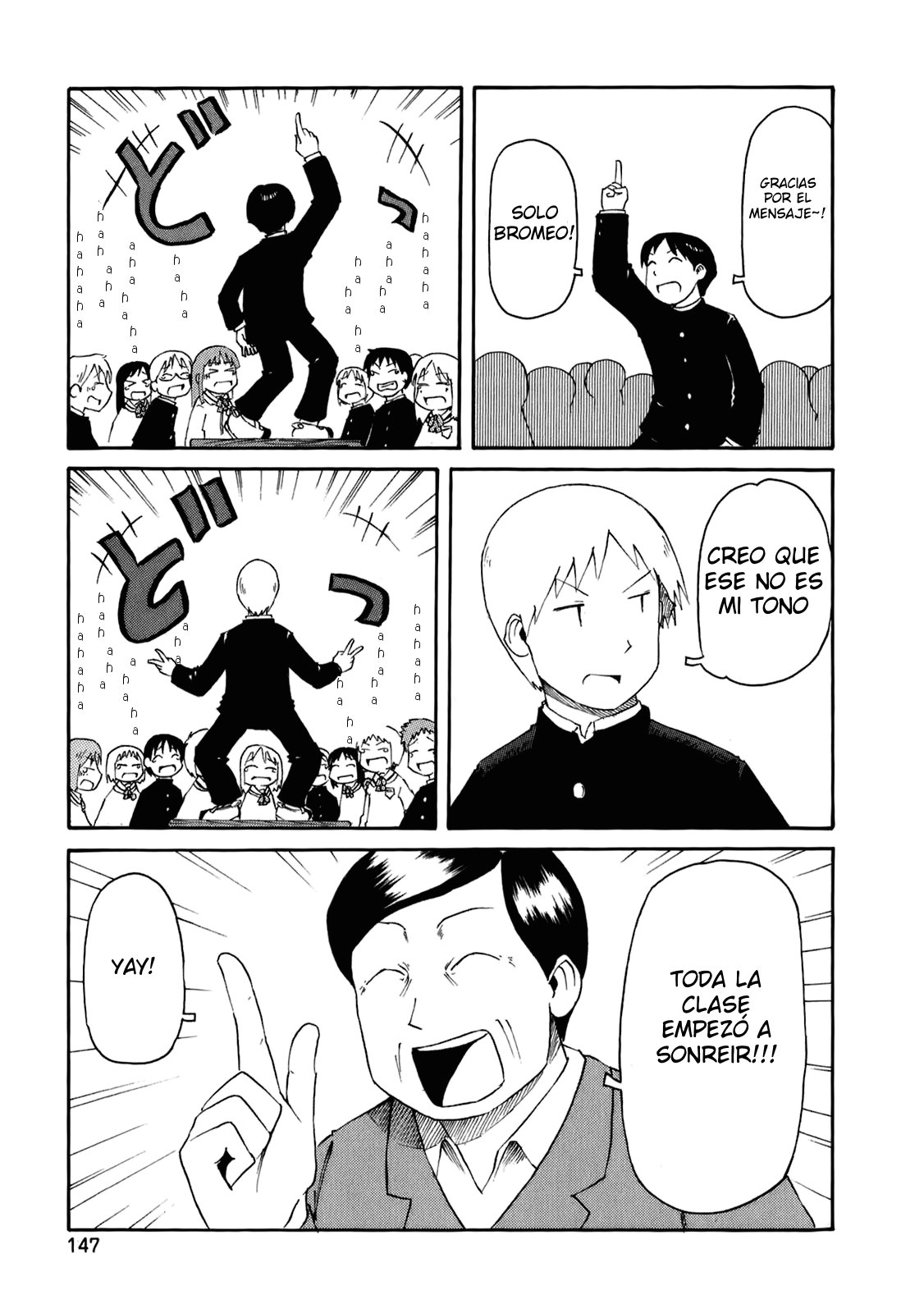 Read Nichijou (es) Manga Online