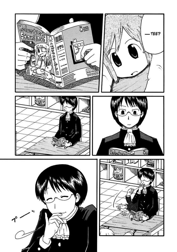 Read Nichijou (es) Manga Online