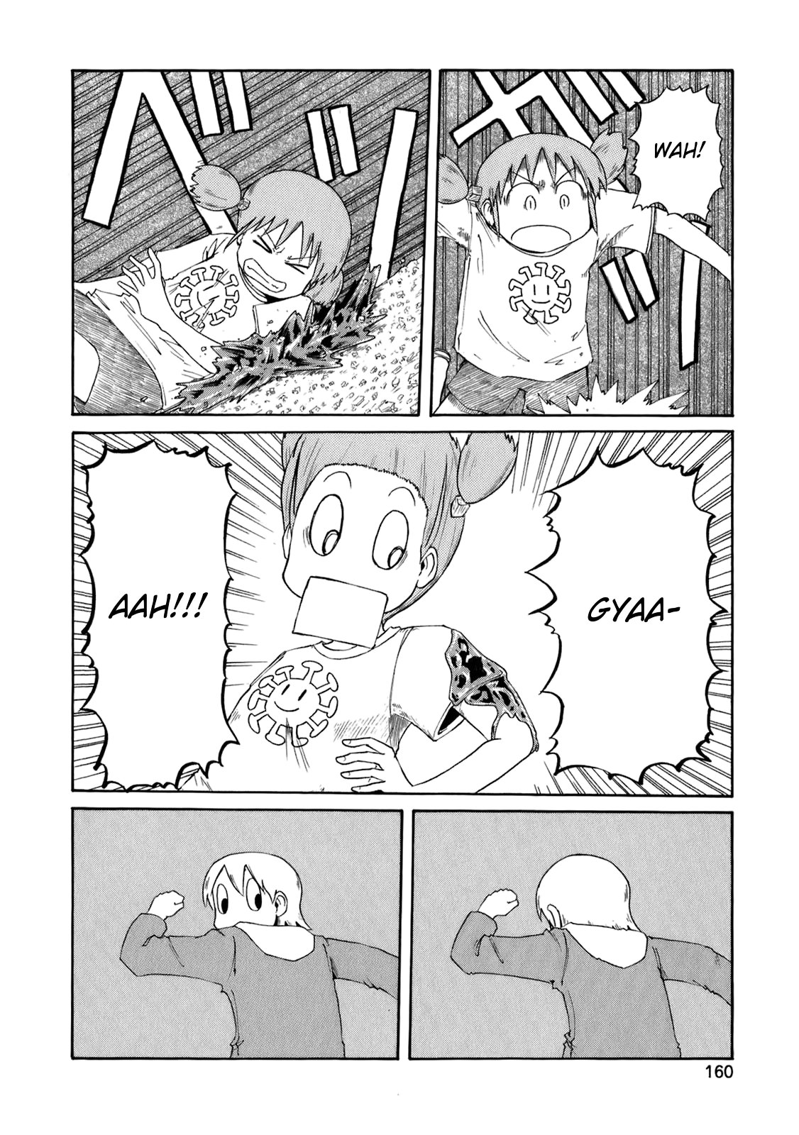 Read Nichijou (es) Manga Online