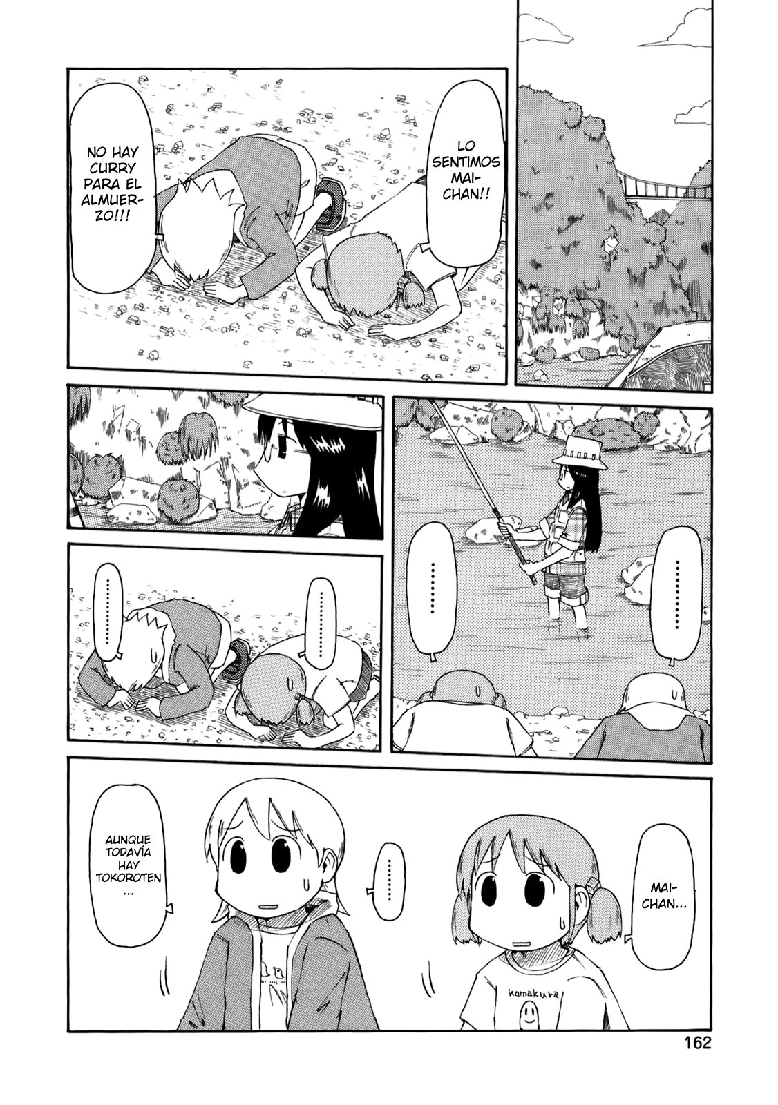 Read Nichijou (es) Manga Online
