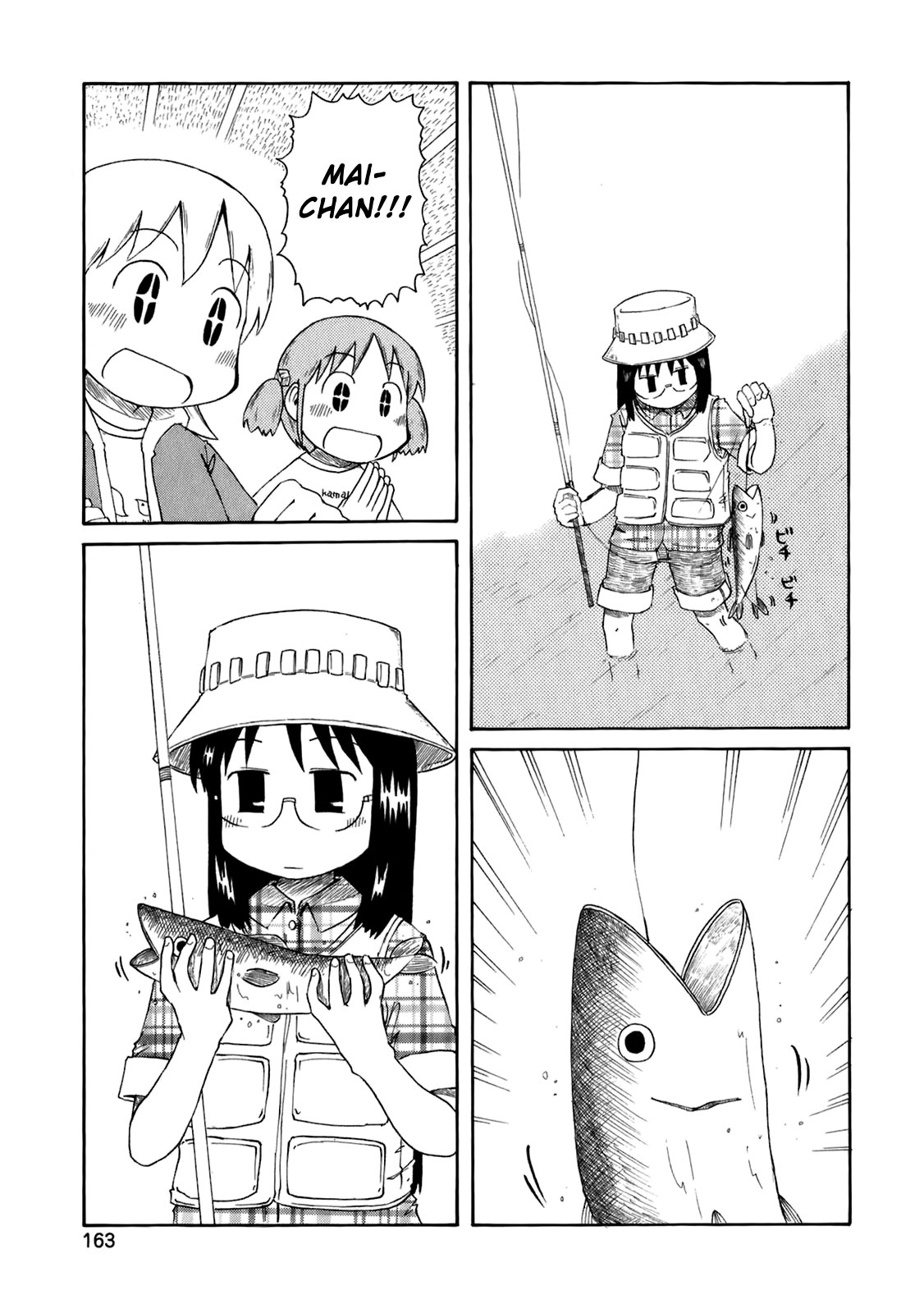 Read Nichijou (es) Manga Online