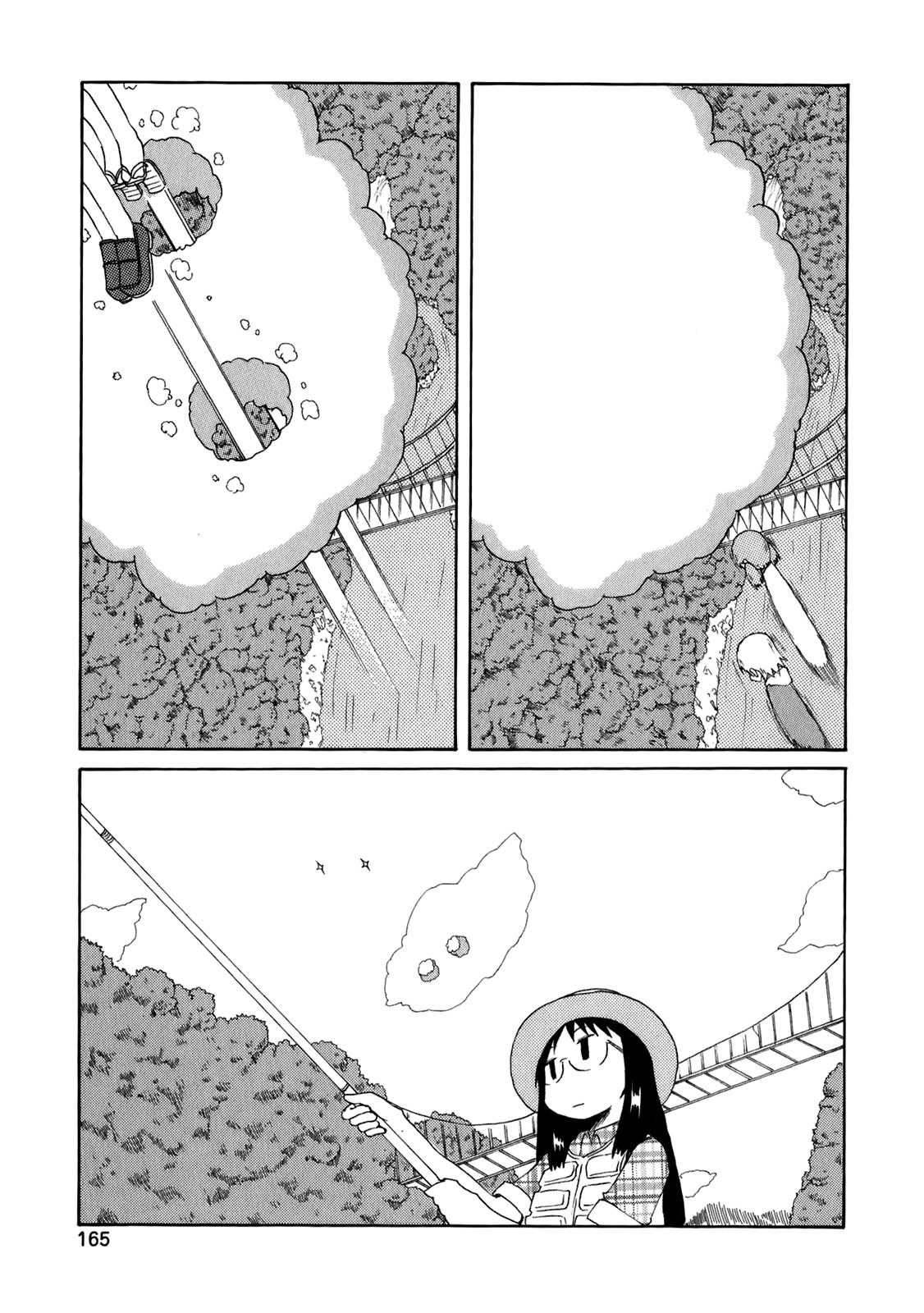 Read Nichijou (es) Manga Online