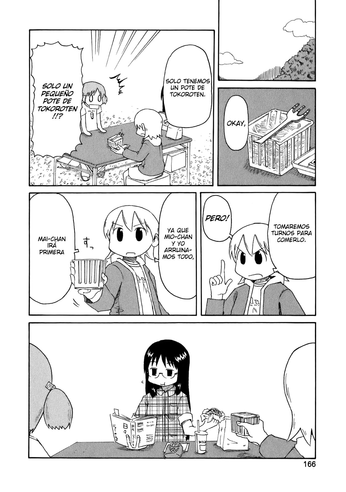 Read Nichijou (es) Manga Online