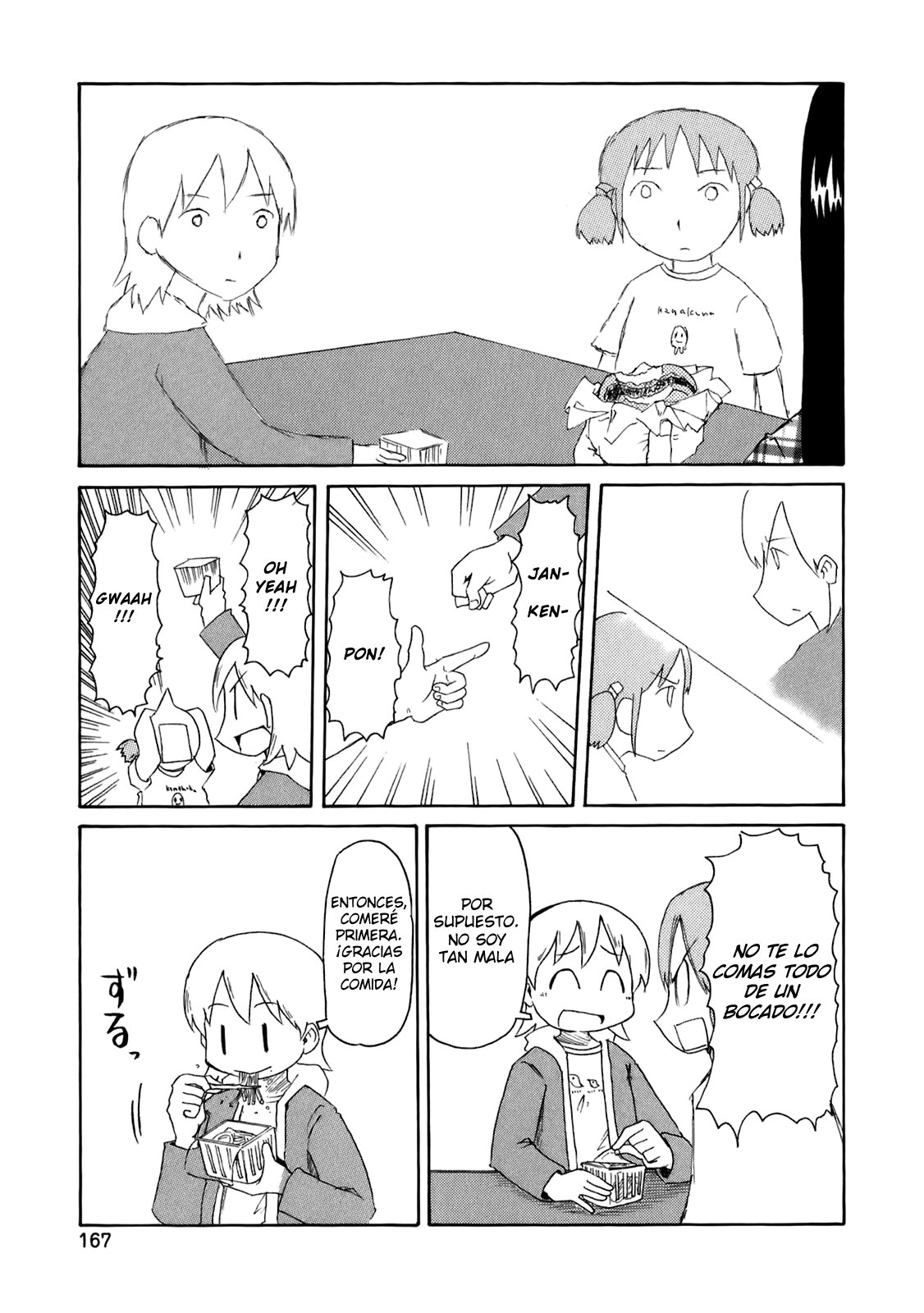 Read Nichijou (es) Manga Online