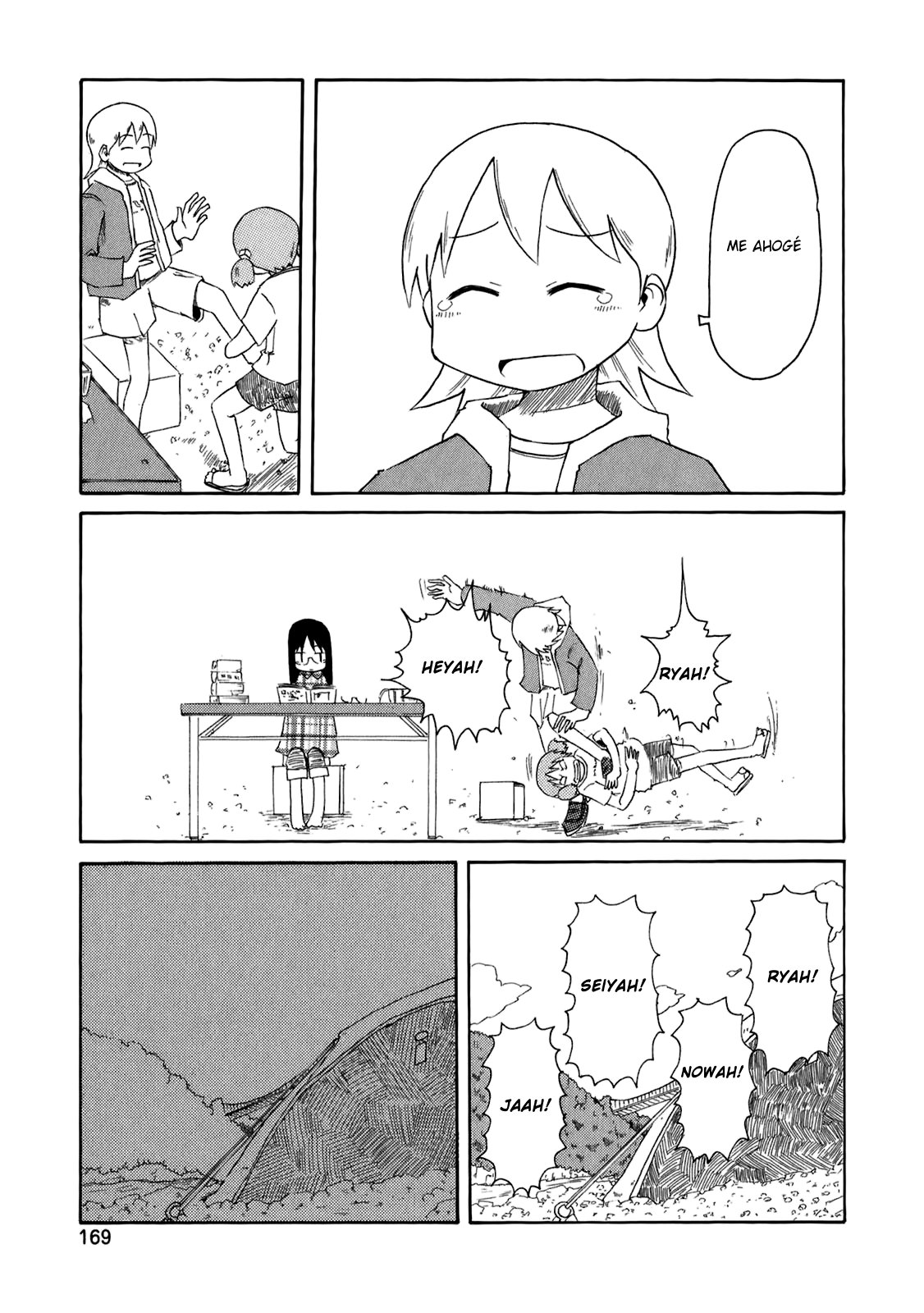 Read Nichijou (es) Manga Online