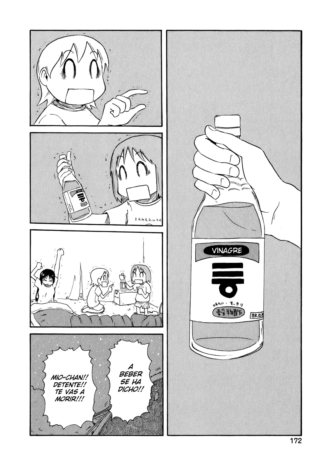 Read Nichijou (es) Manga Online
