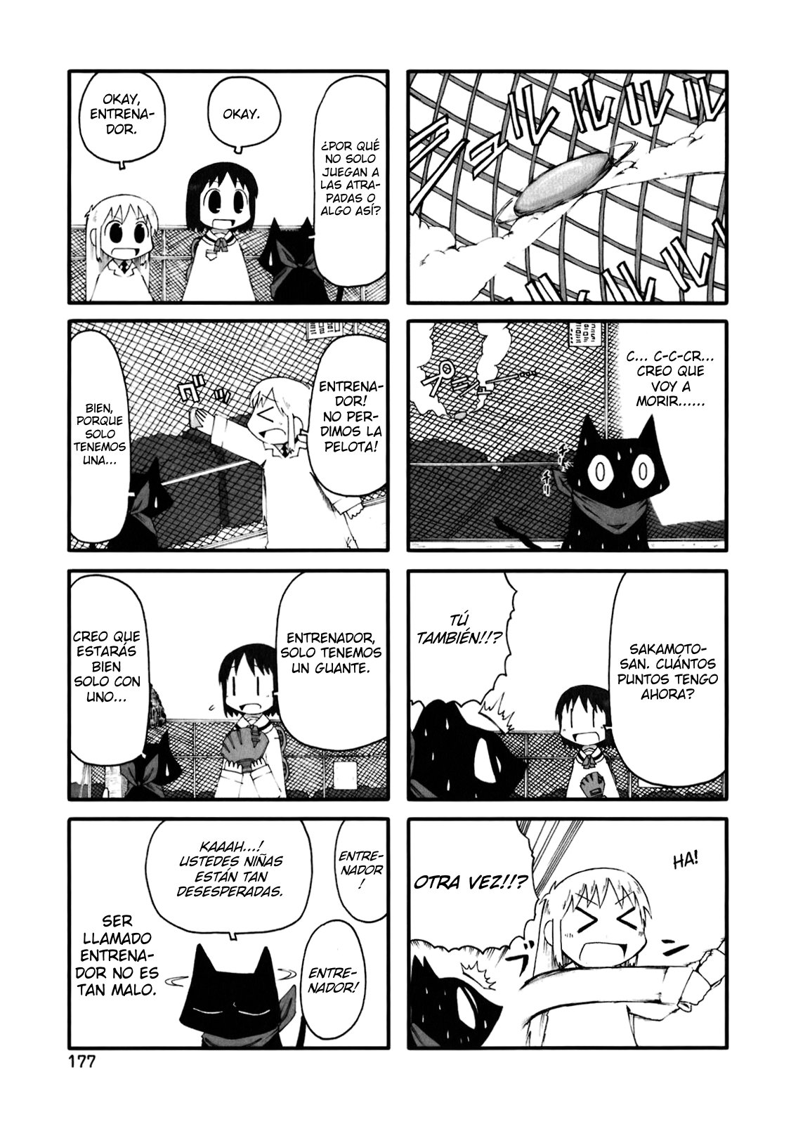 Read Nichijou (es) Manga Online