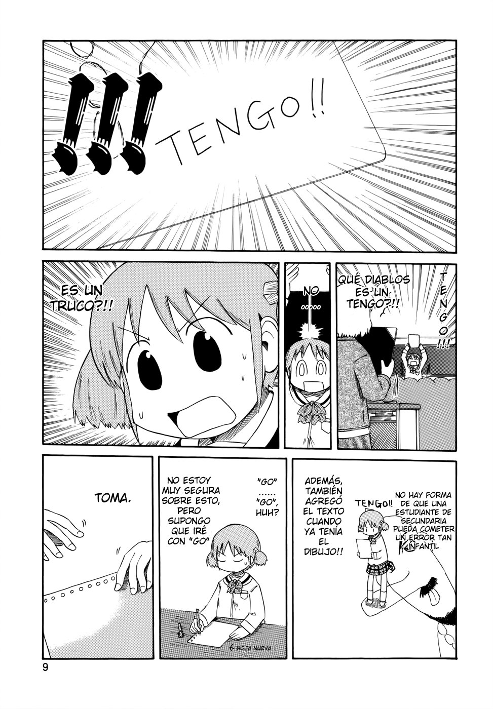 Read Nichijou (es) Manga Online
