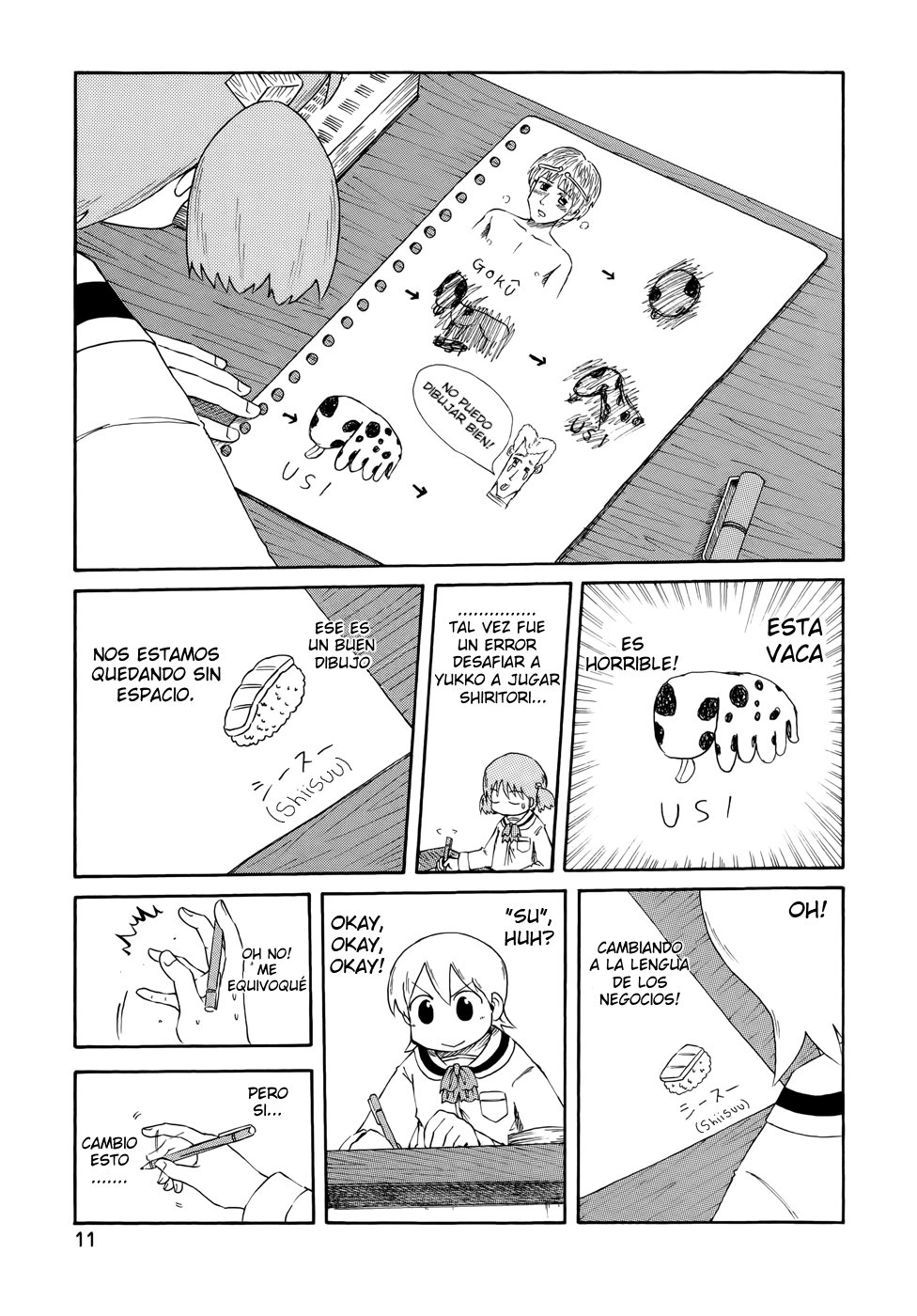 Read Nichijou (es) Manga Online