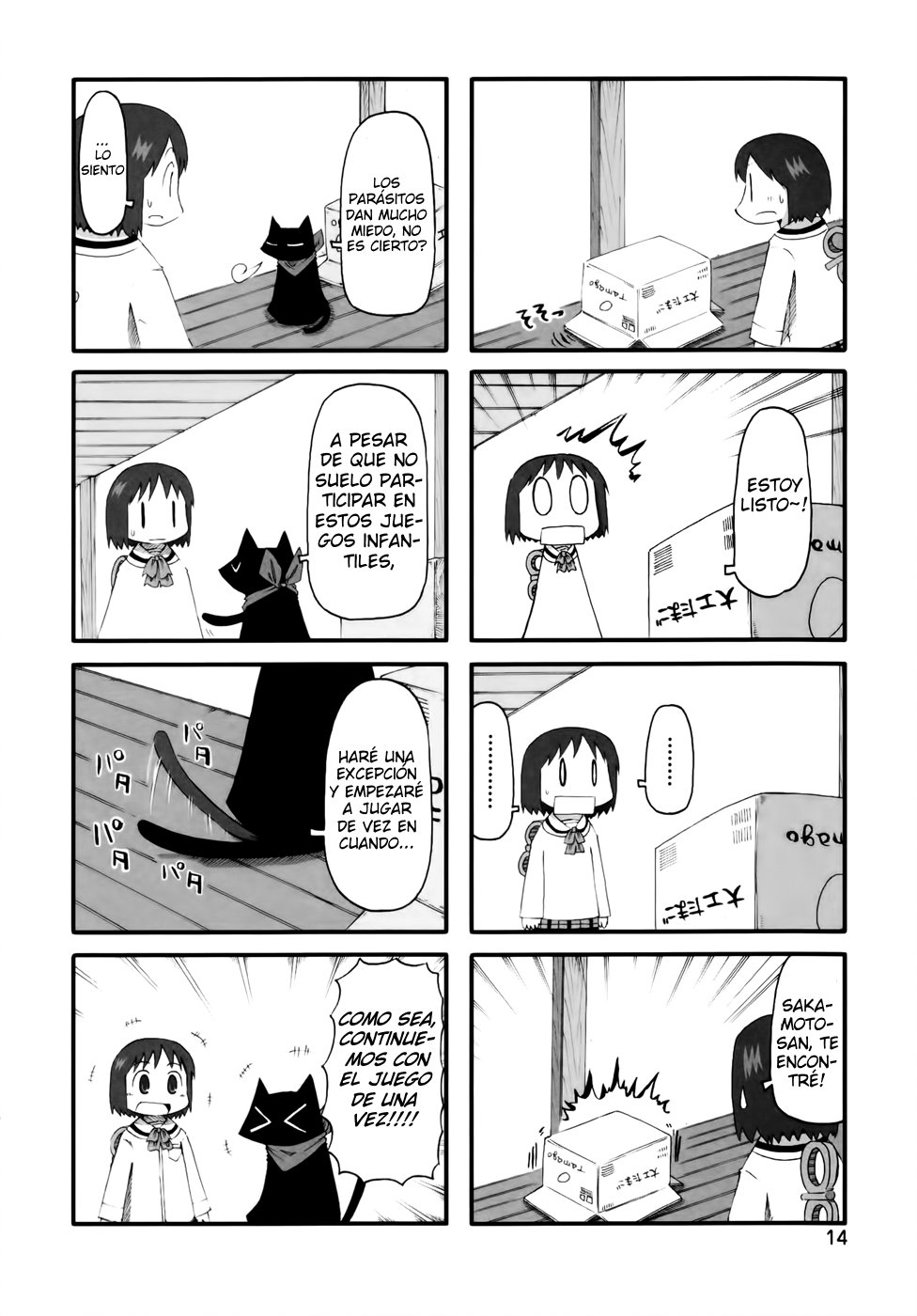 Read Nichijou (es) Manga Online