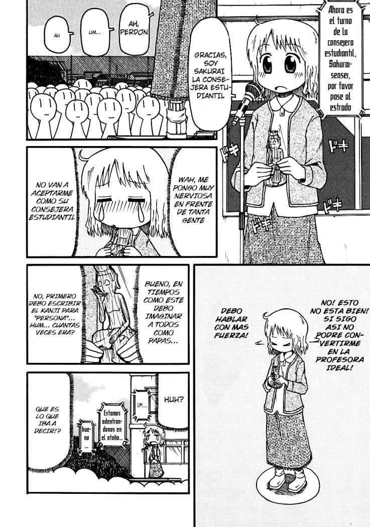 Read Nichijou (es) Manga Online