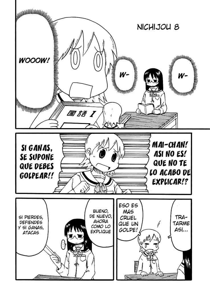 Read Nichijou (es) Manga Online