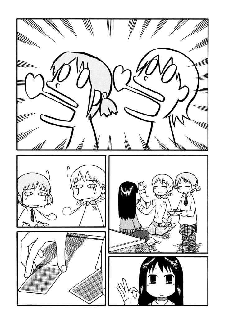 Read Nichijou (es) Manga Online