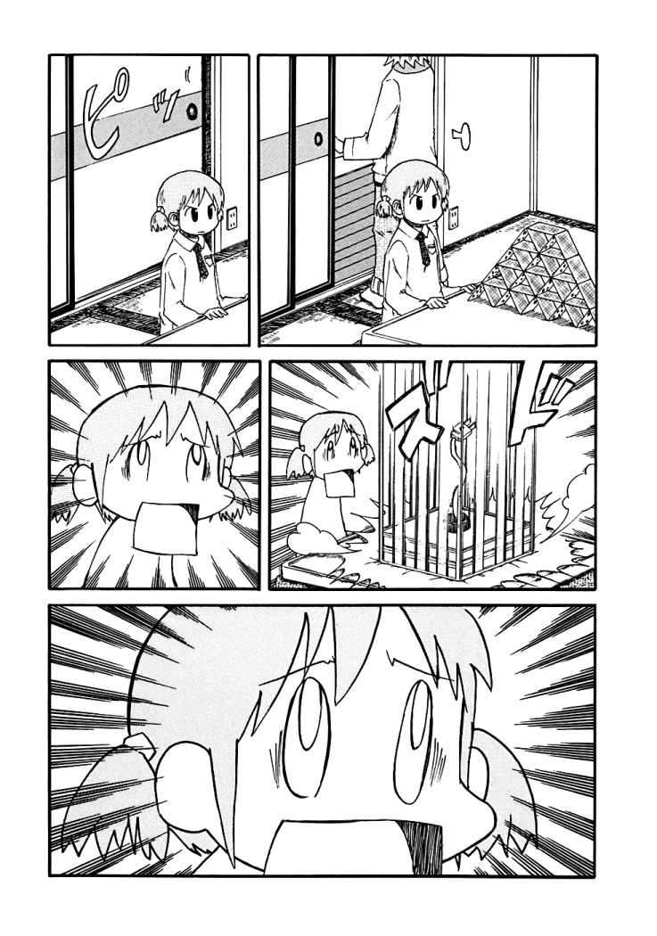Read Nichijou (es) Manga Online