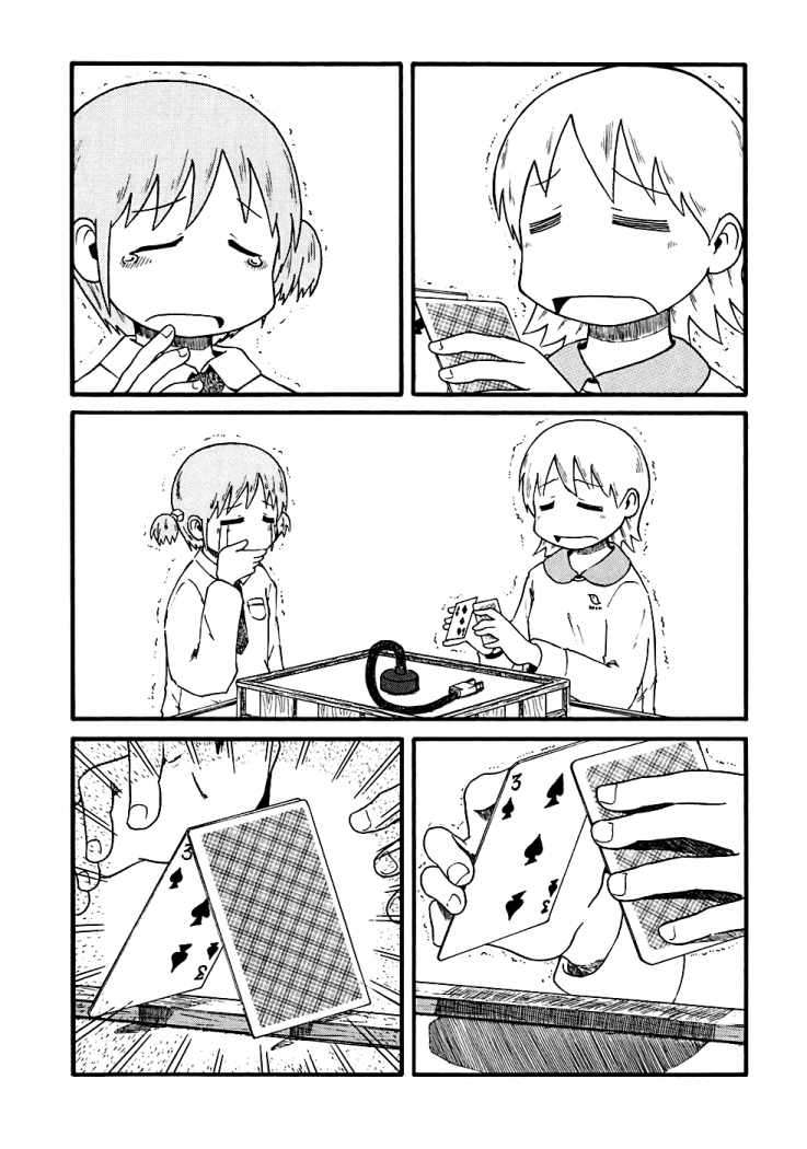 Read Nichijou (es) Manga Online