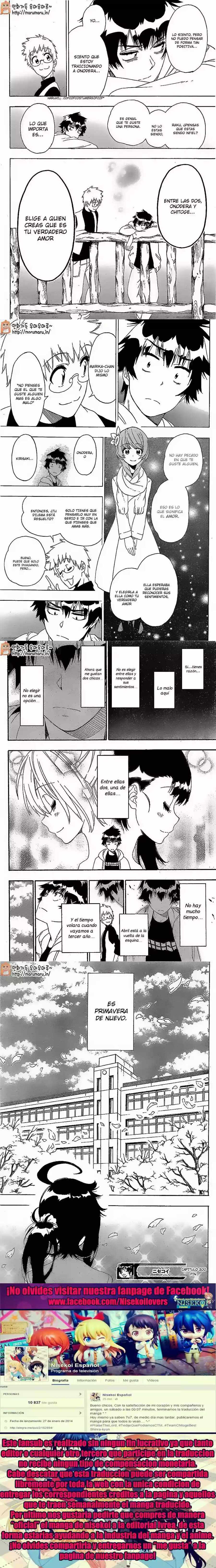 Read Nisekoi (es) Manga Online