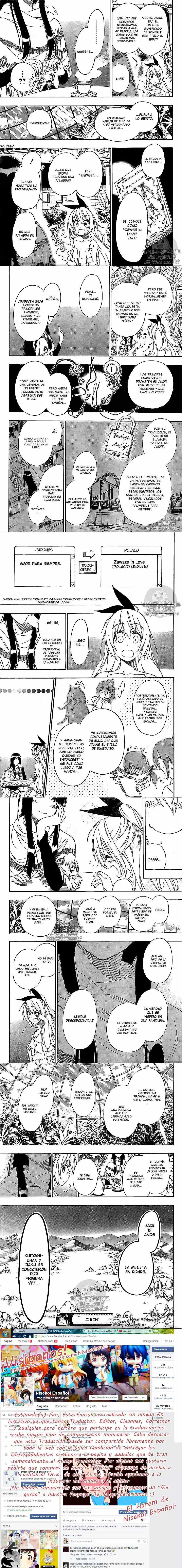 Read Nisekoi (es) Manga Online