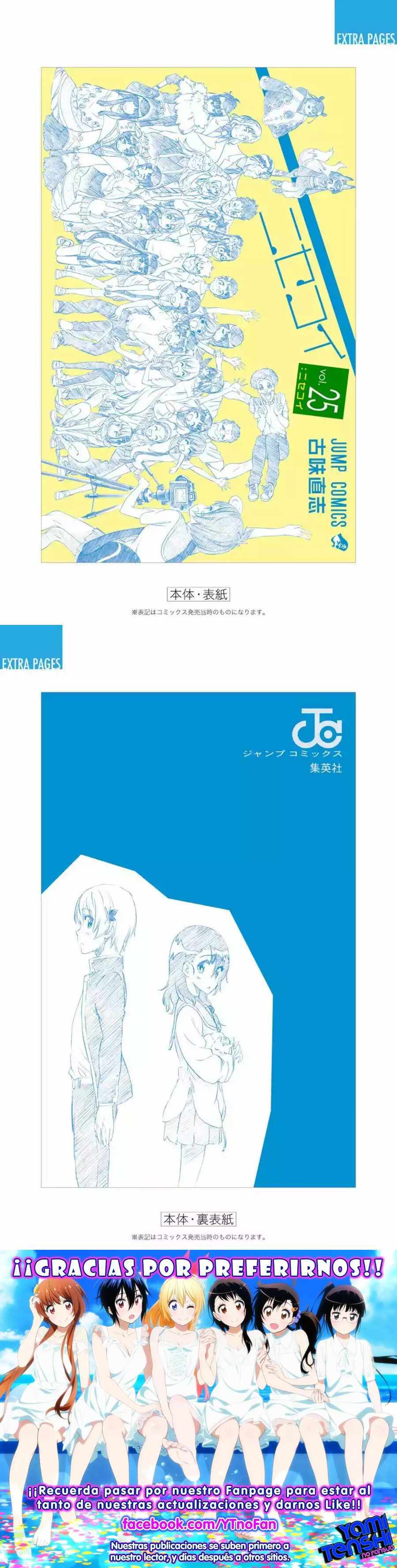 Read Nisekoi (es) Manga Online