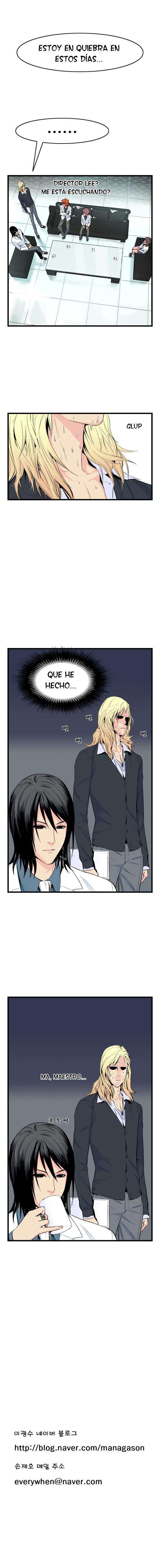 Read Noblesse (es) Manga Online